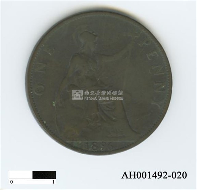英國一便士硬幣藏品圖，第3張