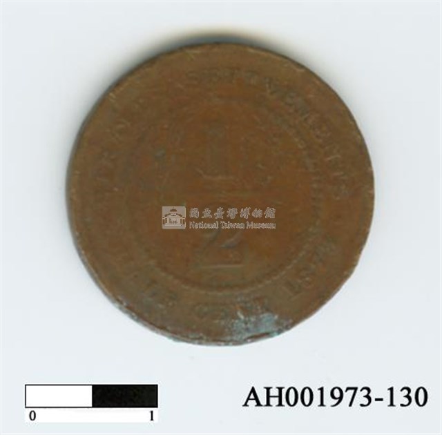 英國東印度公司二分之一仙硬幣藏品圖，第3張