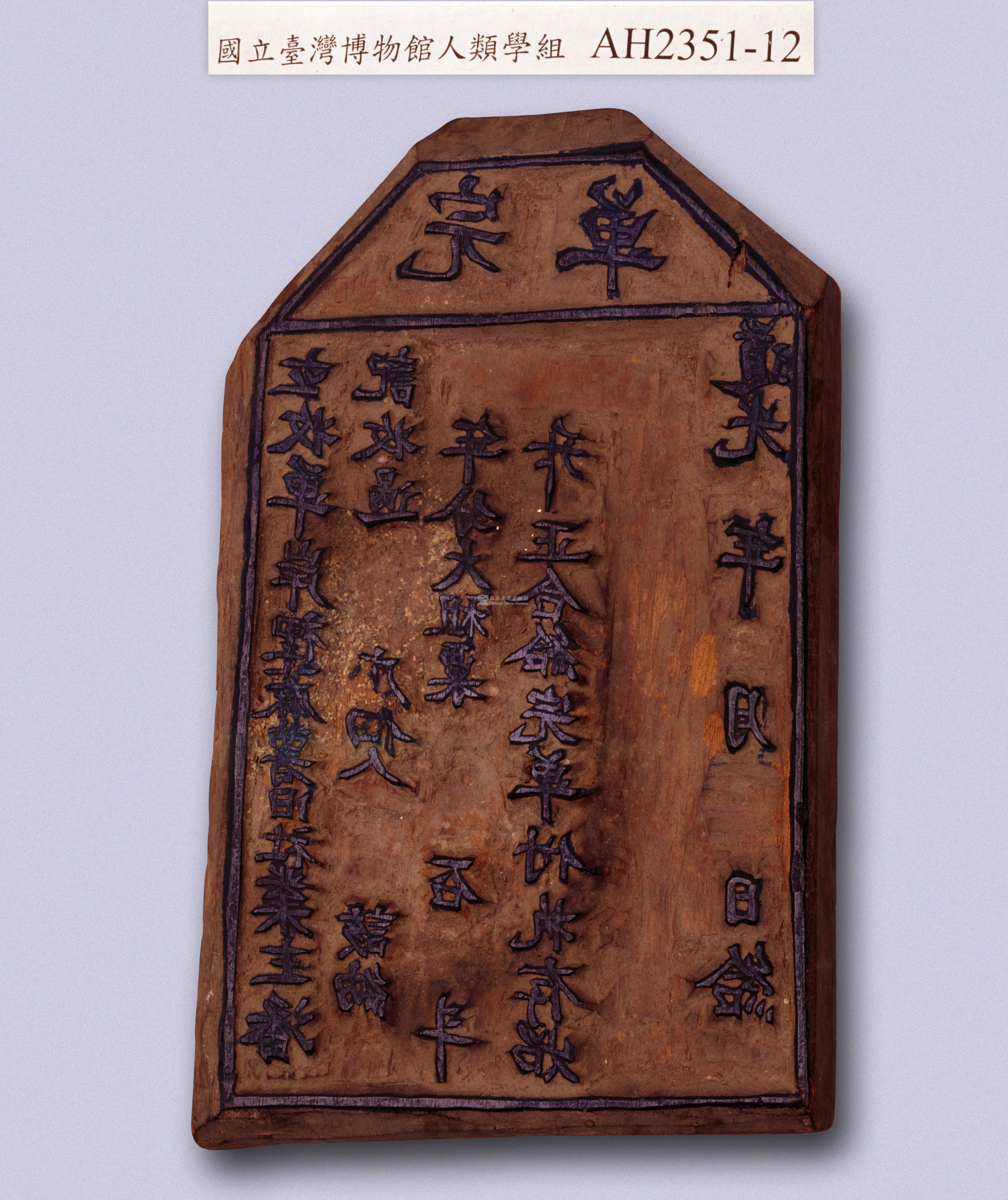 大圖瀏覽