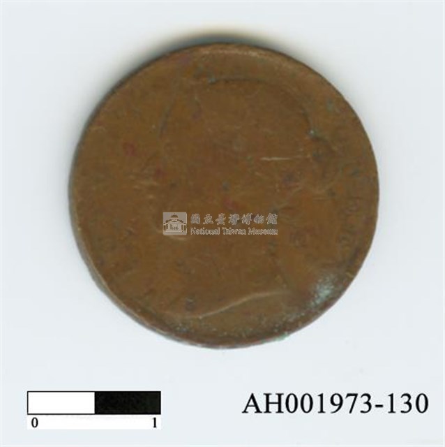 英國東印度公司二分之一仙硬幣藏品圖，第2張