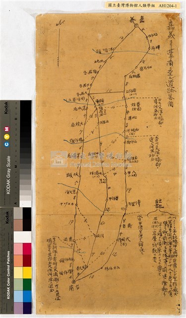 軍用地圖(彰化臺南至道路略圖)藏品圖，第2張