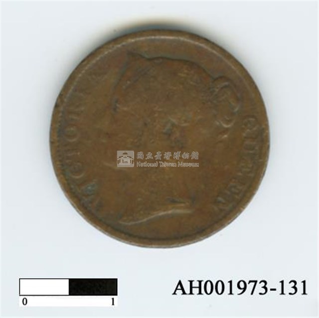 英國東印度公司二分之一仙硬幣藏品圖，第2張
