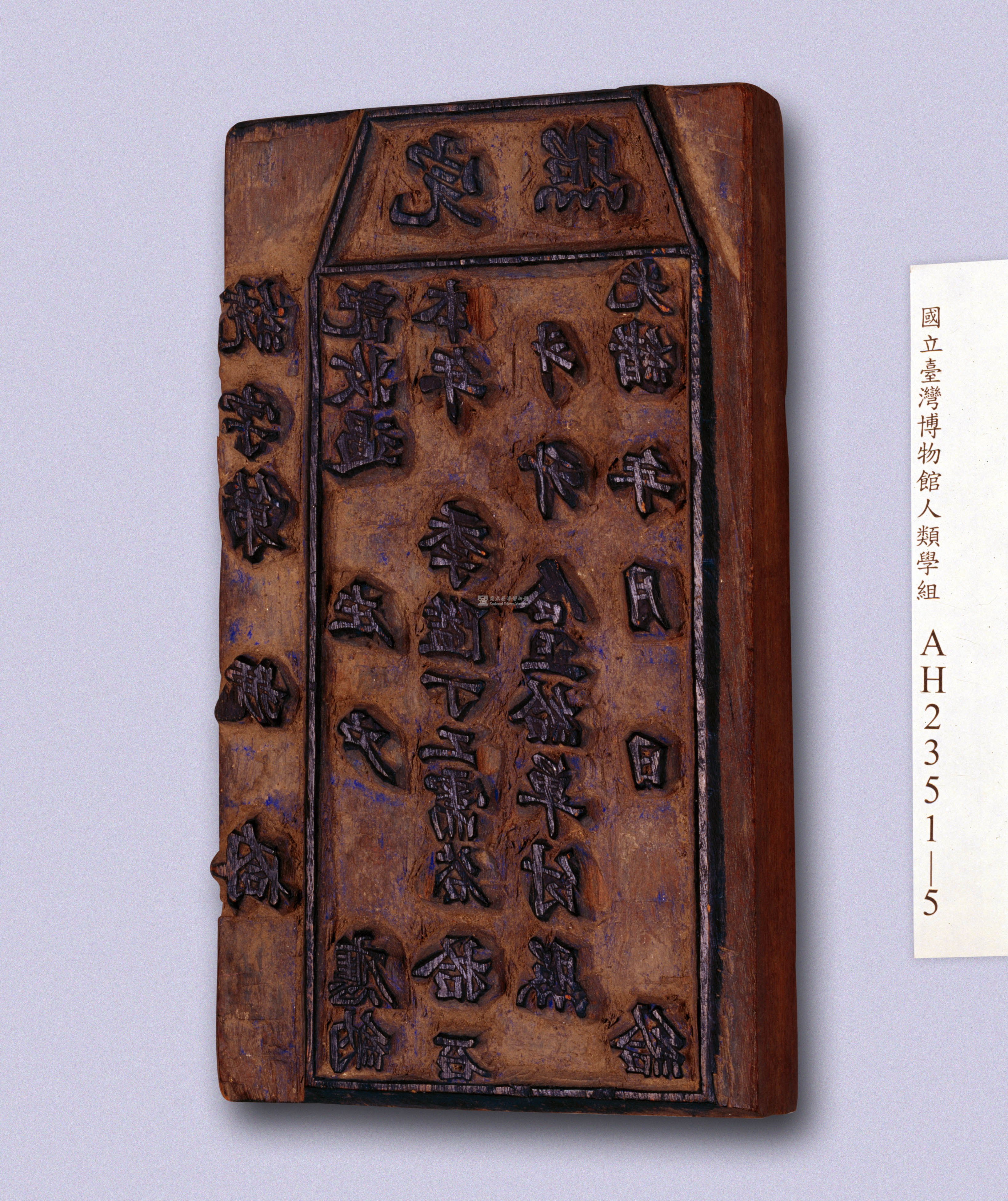 大圖瀏覽