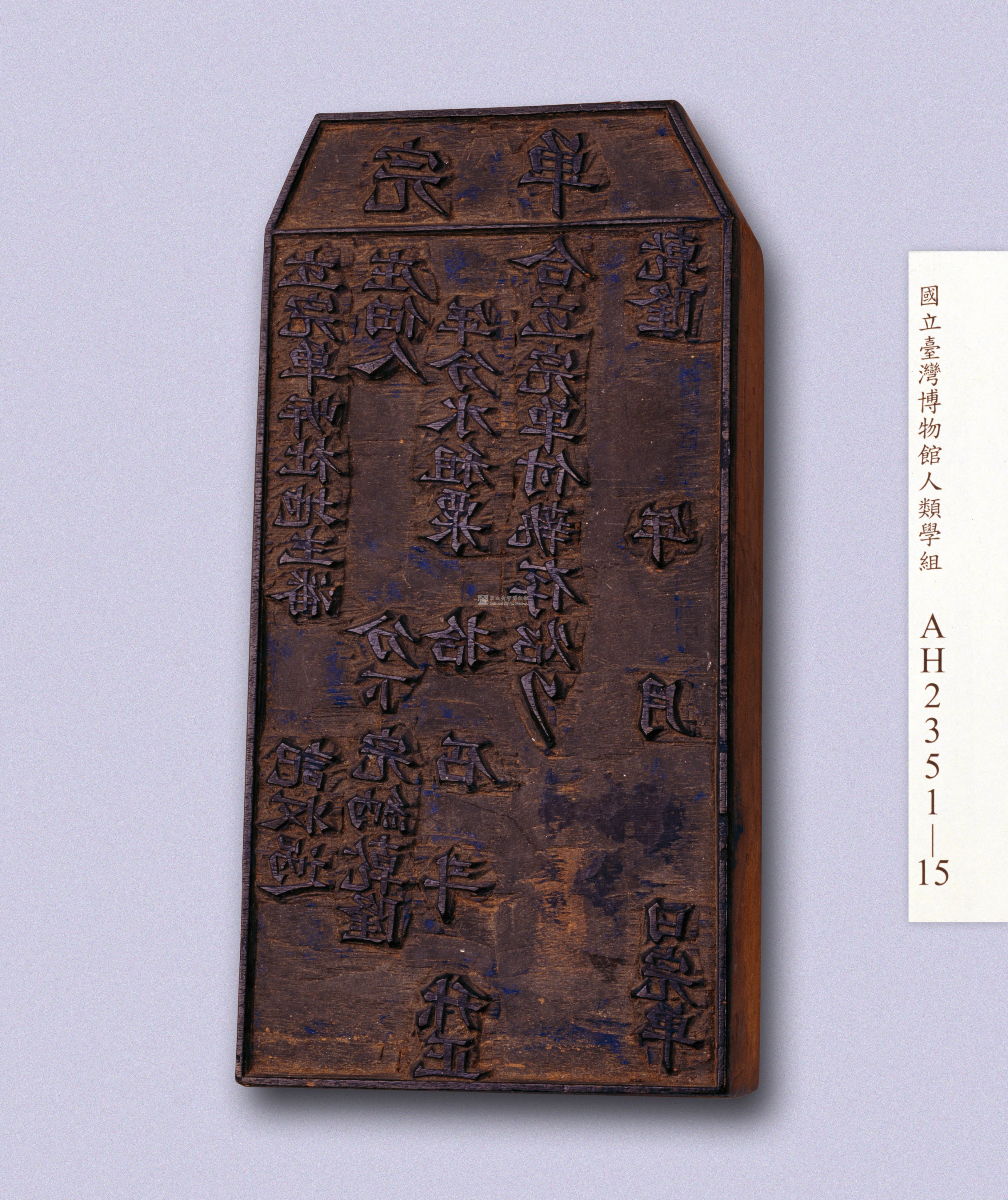 大圖瀏覽
