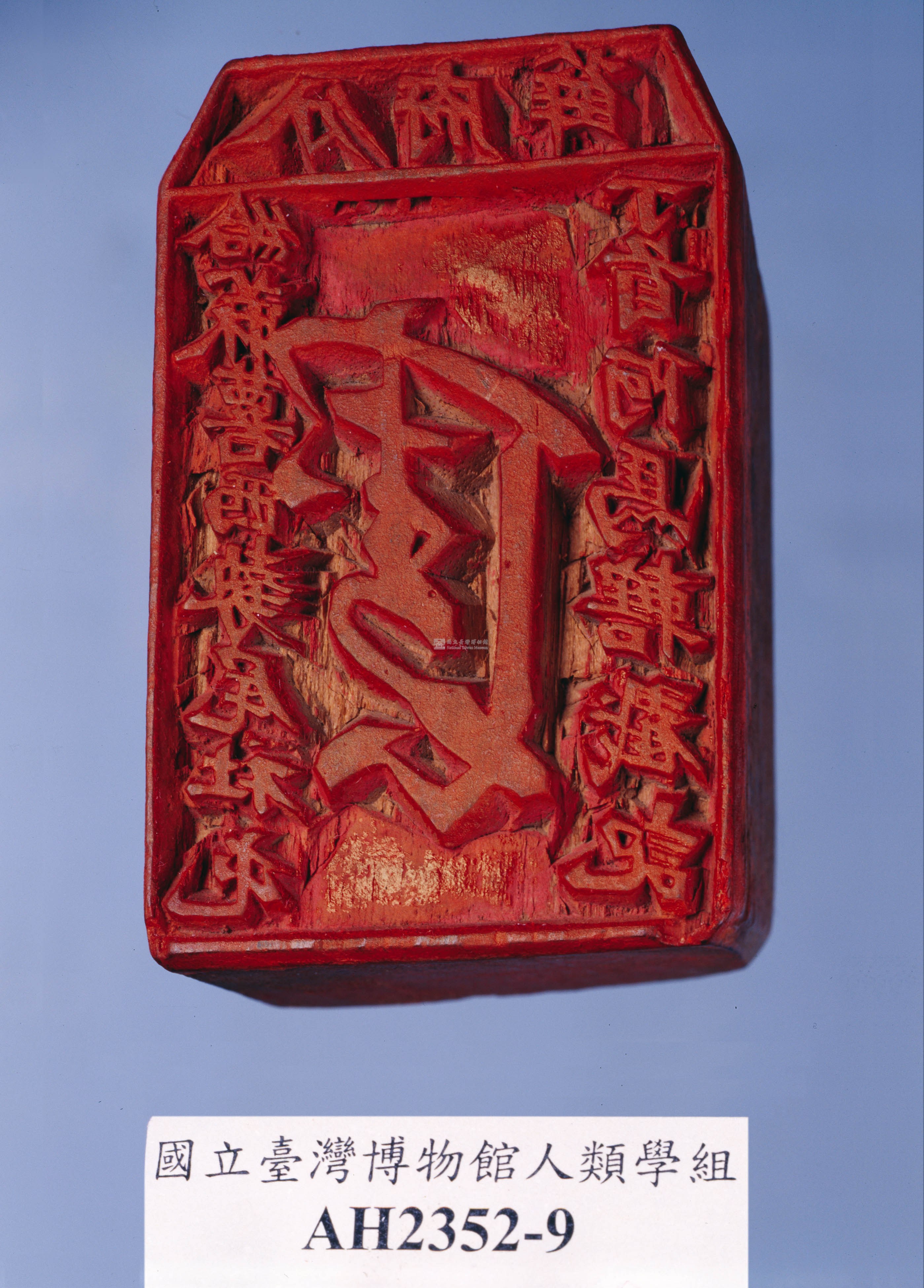 大圖瀏覽