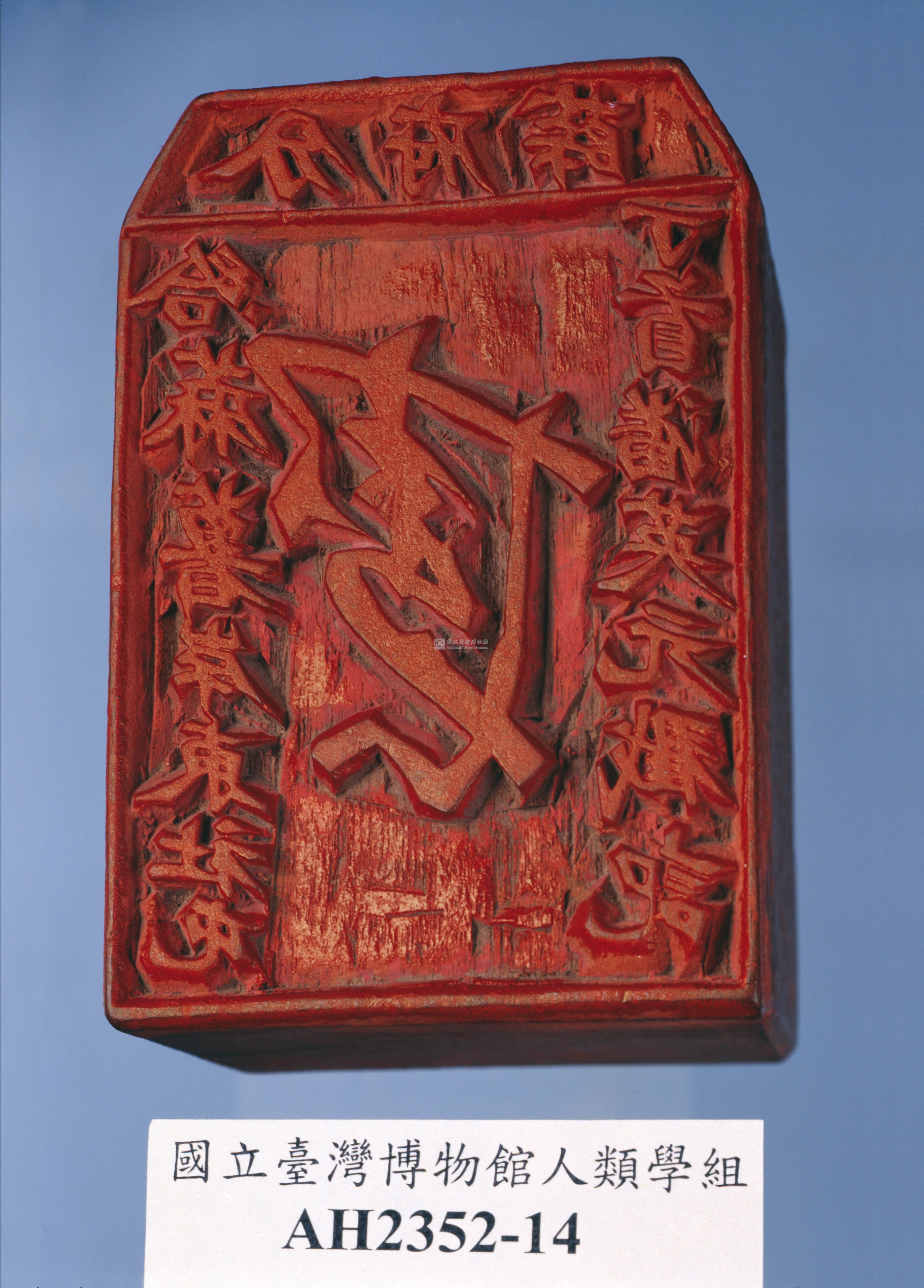 大圖瀏覽