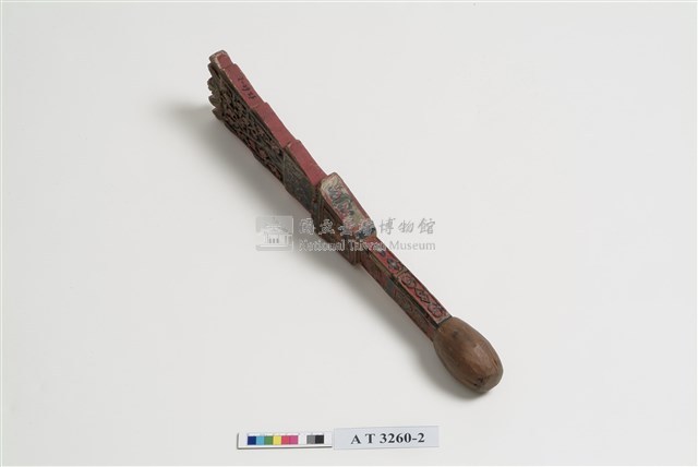 木祭板藏品圖，第3張