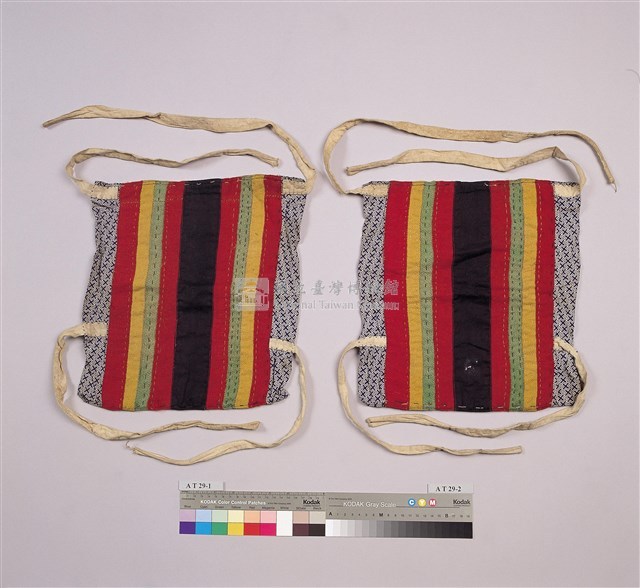 護腿布藏品圖，第3張