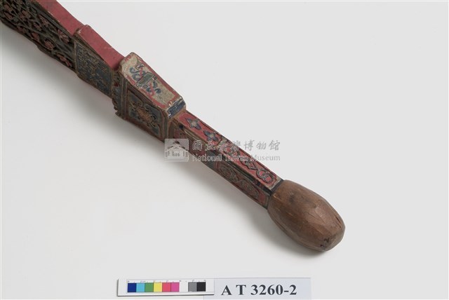 木祭板藏品圖，第6張