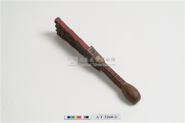 木祭板藏品圖，第4張