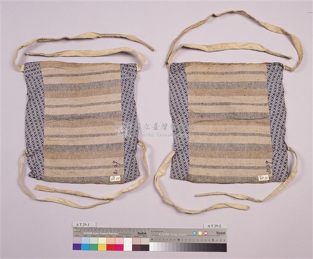 護腿布藏品圖，第4張
