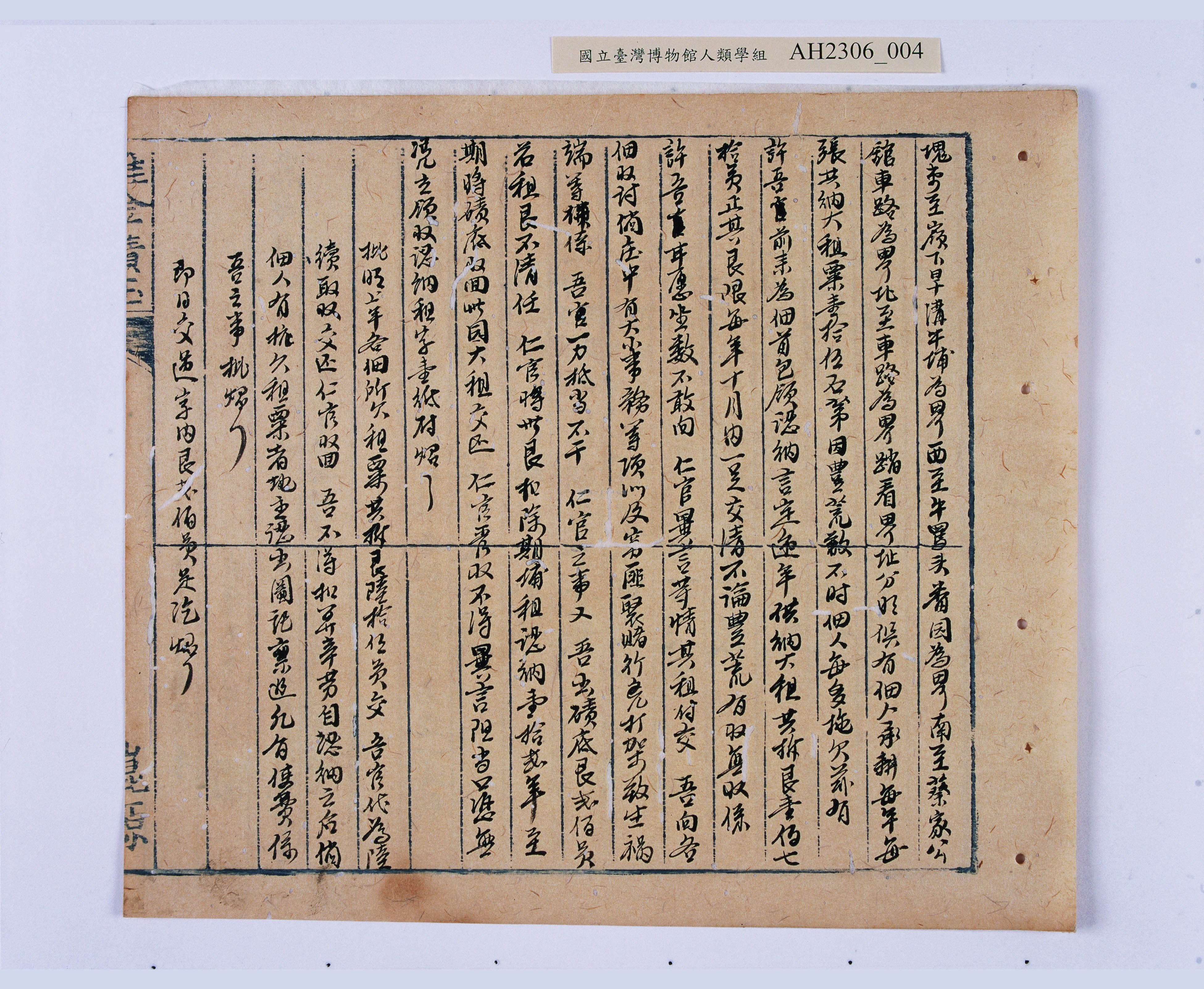 大圖瀏覽