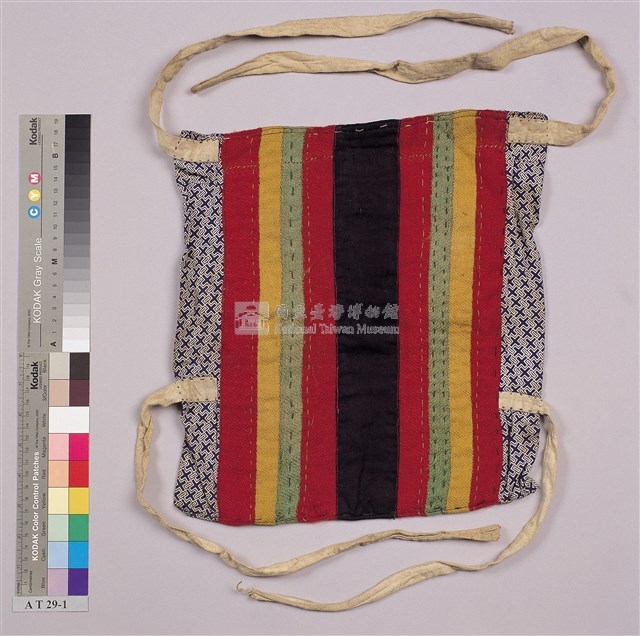 護腿布藏品圖，第10張