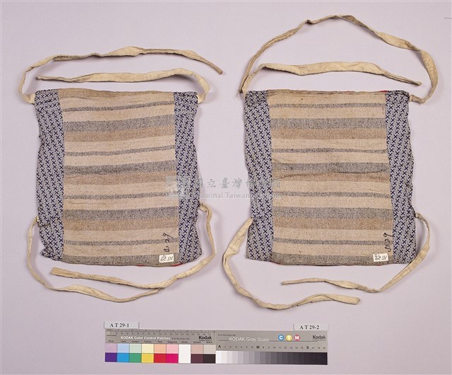 護腿布藏品圖，第13張