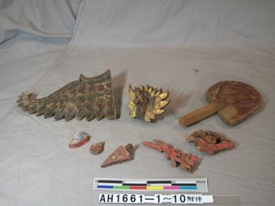 Accession Number:AH001661-010 Collection Image, Figure 4, Total 4 Figures