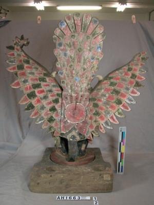 登錄號:AH001663-001藏品圖，第4張