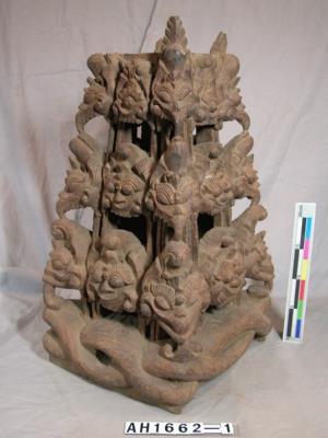 Accession Number:AH001662-001 Collection Image, Figure 2, Total 2 Figures