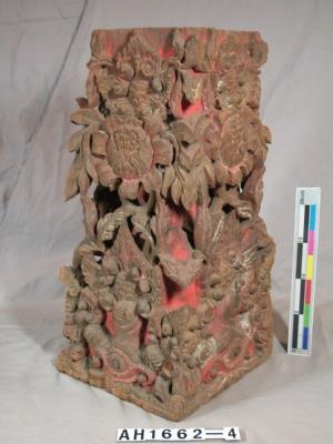 Accession Number:AH001662-004 Collection Image, Figure 1, Total 2 Figures