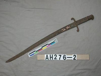 古刀藏品圖，第1張