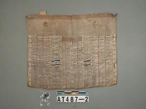 珠裙藏品圖，第3張