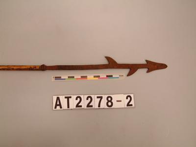 單鏃鐵箭藏品圖，第1張