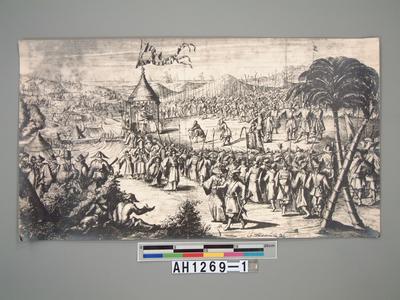 鄭成功與荷蘭人之談判圖藏品圖，第3張