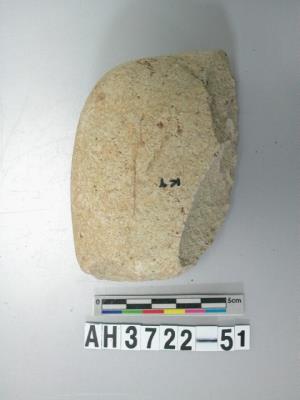 大型邊端砍砸器藏品圖，第1張
