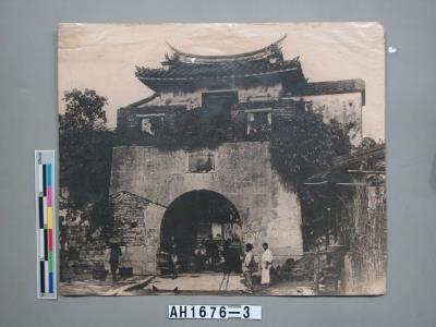 台南城小西門城藏品圖，第3張