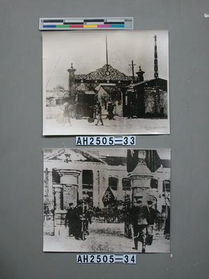 漢陽兵工廠藏品圖，第1張