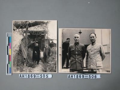 蔣主席與傅作義將軍在北平合影藏品圖，第3張