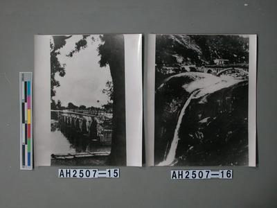 黑龍潭藏品圖，第1張