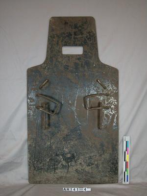 鐵楯藏品圖，第1張