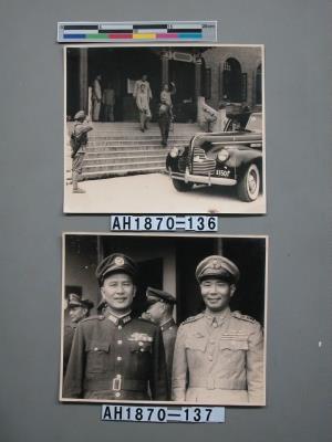 國防部長白崇禧與空軍總司令周至柔藏品圖，第3張