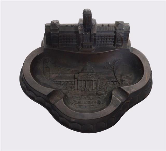 臺灣總督府與臺博館造型煙灰缸藏品圖，第7張