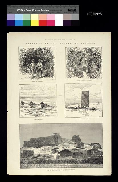 The Illustrated London News 臺灣素描插圖-平埔族婦女 (英文版 石版印藏品圖，第2張