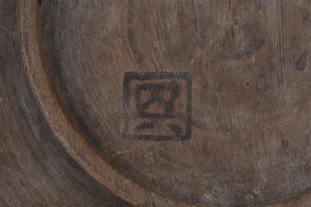 木盤藏品圖，第15張