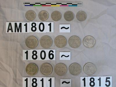 馬來西亞二十仙硬幣藏品圖，第6張