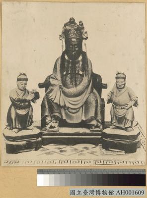 寧靖王肖像藏品圖，第1張