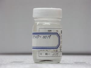 疊波蓋刺魚藏品圖，第1張