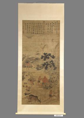 『忠義統轄九社岸裡大社主敦翁行樂圖』藏品圖，第5張