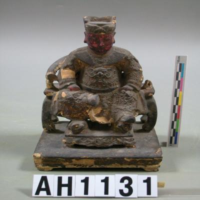 廣澤尊王坐像藏品圖，第1張