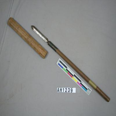 日本刀劍藏品圖，第1張
