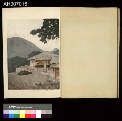 皇太子臺灣行啟記念寫真帖 (1923.6.13)藏品圖，第31張