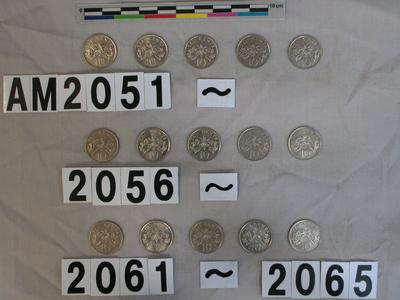 新加坡10分硬幣藏品圖，第5張