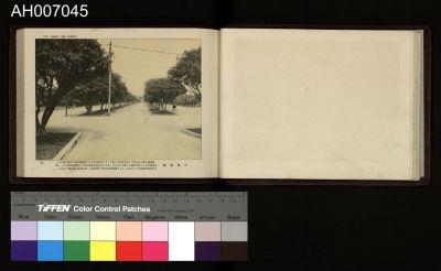 台灣的風光 (柯羅版寫真帖)藏品圖，第70張