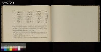 日清戰爭寫真帖 (1897.4.3)藏品圖，第73張