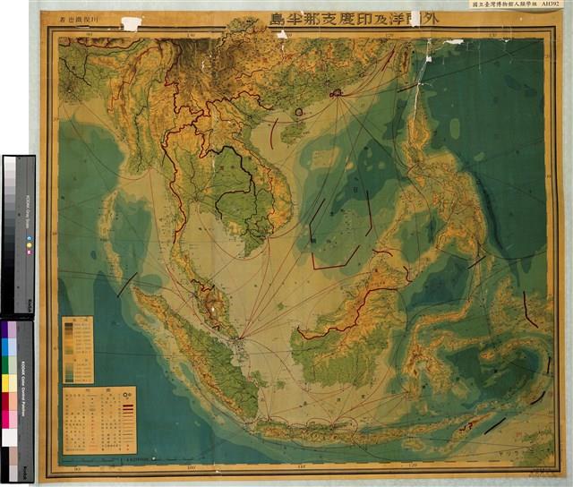 南洋経済地図　南洋年鑑附録　南洋協会台湾支部　昭和12年 戦前 南洋経済地図 南洋年鑑附録 南洋協会台湾支部 昭和12年 戦前