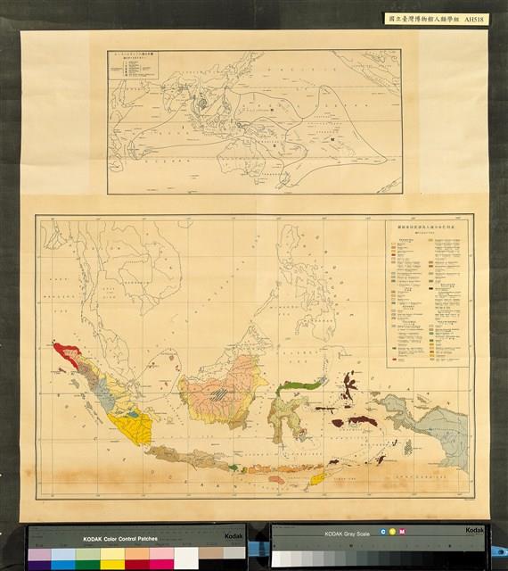 Accession Number:AH000518 Collection Image, Figure 1, Total 4 Figures