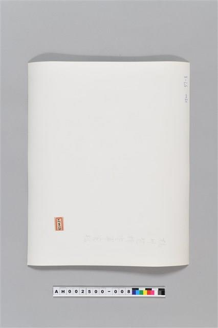 杭州筧橋空軍官校照片藏品圖，第3張