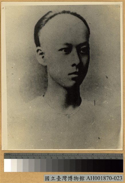 史堅如像藏品圖，第2張